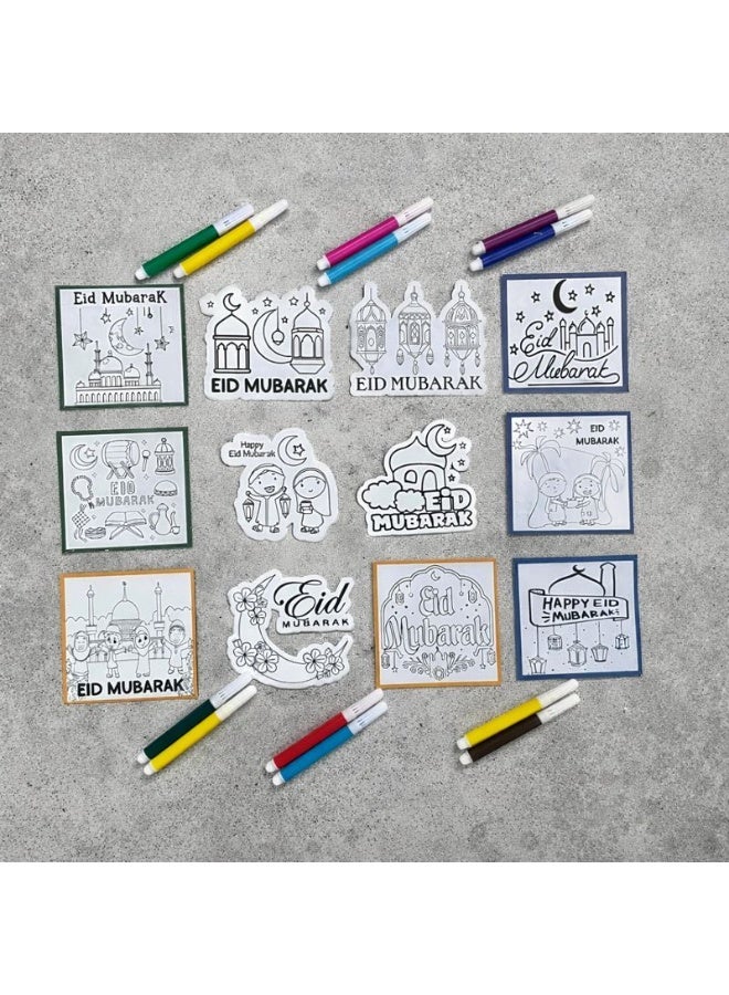 Home Smart DIY Wooden Magnet Set for Ramadan Decoration - 12pcs Eid and Ramadan Mubarak Wooden Magnet sets with 12 color pens Ideal gift for your children during Ramadan and Eid Celebration. - view 5